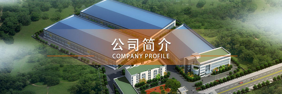 1562225647251606.jpg jianjietu.jpg